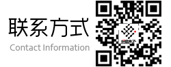 聯(lián)系我們